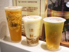 -沫鲜(高士德店)