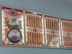 -雪多冰·台湾甜品(高升店)