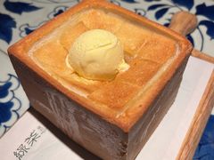 -绿茶餐厅(珞珈创意城店)