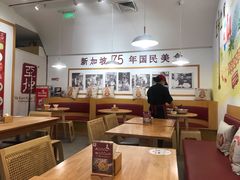 大堂-亚坤 Ya Kun Kaya Toast(万象城店)