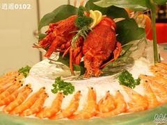 563635-亮马河饭店翠雅咖啡厅