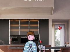 -京东家装(福州总店)