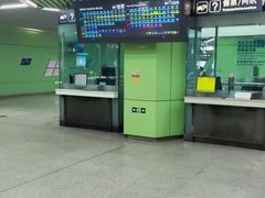 -蒲黄榆(地铁站)