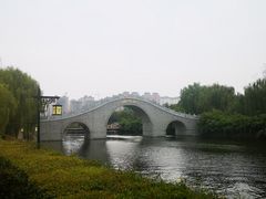 -西安汉城湖景区