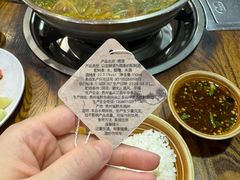 -亮欢寨(凯里总店)