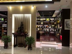 -七彩云南庆沣祥茶庄(金融街店)