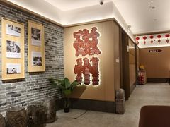 -磁州卤面·地标邯郸菜(97年创始店)