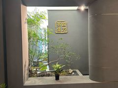 -四方茶集·茶馆(南山科技园店)