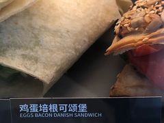 -星巴克(苏州平江万达广场店)