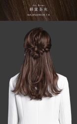 -AYO SALON