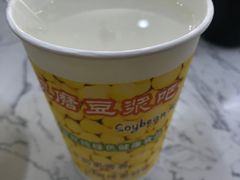 -蒋家桥饺面店(四望亭路店)