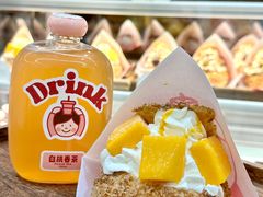 -吉川堂·日式甜点专门店(正佳广场店)