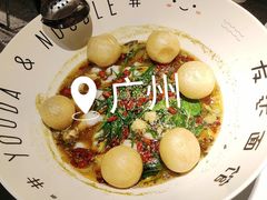 -友达面馆(广州总店)