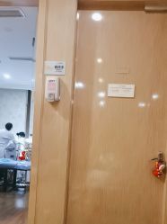 -四川娇点医学美容医院