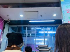 -栗酥饼(南长街店)
