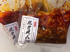 -脱骨凤爪(石桥店)