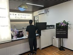 -帝玛进口精品超市D-MART