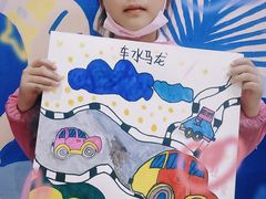 -尼莫儿童美术(三阳路融科天城校区)