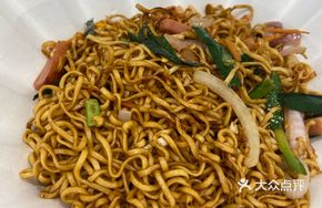 Three-color Stir-fried Noodles