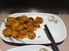 -57度湘(王府井10F店)