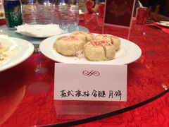 -大连富丽华大酒店