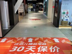 -住范儿家装·整体家装·装修设计