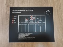 -长沙省政府地铁站亚朵酒店