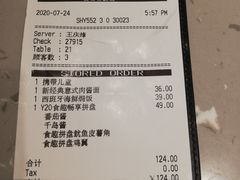 -必胜客(龙之梦购物中心店)