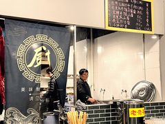 -泰宜担担面(黄泥塝总店)