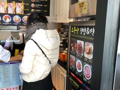 -传闻来紫菜包饭·打糕(西塔韩百店)