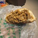 是谁被香迷糊了我不说 | 北京满记烧饼测评