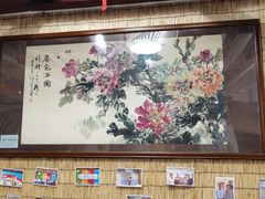 -伊兰麒兰馨园·川菜·清真馆(339电视塔店)