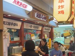 -蓉李记成都名小吃(太原龙湖万达店)