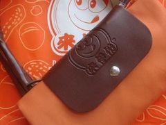 DSC02266-来伊份(龙之梦长宁店)