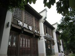 -三坊七巷历史文化街区