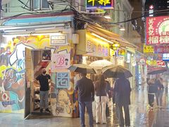 -老day牛杂(官也街总店)