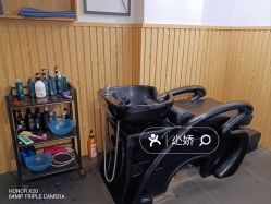 -章光101防脱养发荟