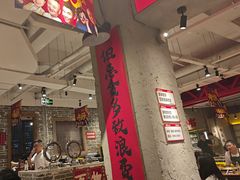 -懂食汇自助火锅