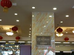 -燕春楼(海河华鼎店)