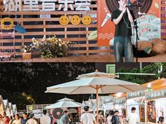 -万科生活广场(东莞松山湖店)