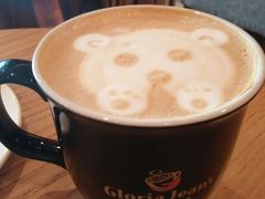 android_upload_pic-Gloria Jean's Coffees