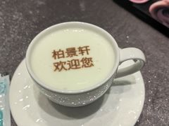 -北京泰富酒店-柏景轩中餐厅