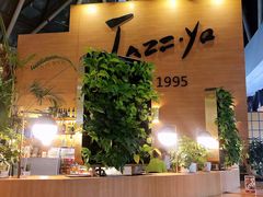 -Jazz·ya 爵士屋(来福士店)