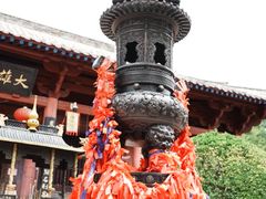 -石岛赤山风景区