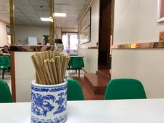 -薛昌利大米面皮(南关正街店)