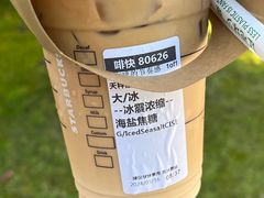 海盐焦糖冰震浓缩-星巴克(浙大紫金港校区店)