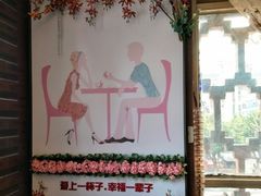 -杯子红牛排(西樵店)