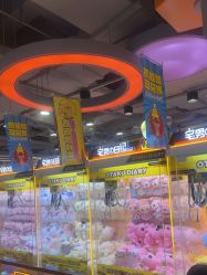 -西瓜怪兽(青岛城阳店)