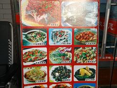 -全乐鱼馆·淳牌有机鱼直营店