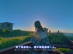 -海堤纪念公园